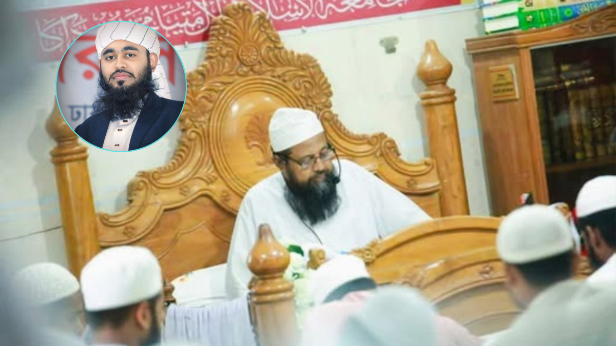 শাইখুল হাদিস আল্লামা মাহবুবুল হক কাসেমীর (রহ.) সংক্ষিপ্ত জীবনী