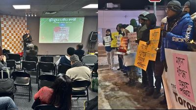 টরোন্টো ফিল্ম ফোরামের উদ্যোগে মুক্তিযুদ্ধের চলচ্চিত্র প্রদর্শনী