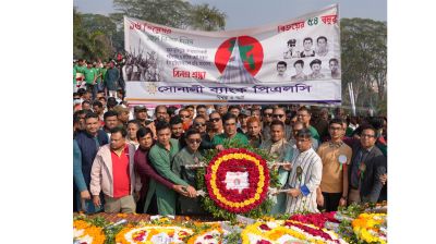 সোনালী ব্যাংকে বিজয় দিবস উদযাপন