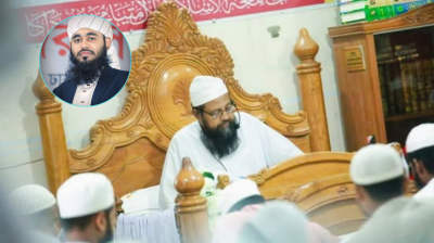 শাইখুল হাদিস আল্লামা মাহবুবুল হক কাসেমীর (রহ.) সংক্ষিপ্ত জীবনী