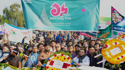 বিজয় দিবসে স্মৃতিসৌধে ড্যাফোডিল ইন্টারন্যাশনাল ইউনিভার্সিটির শ্রদ্ধা নিবেদন
