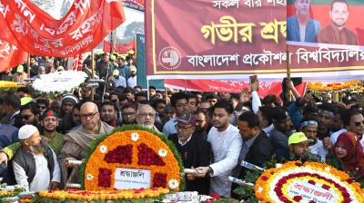 বিজয়ের আলোয় বীর শহীদদের স্মরণে বুয়েটের বিনম্র শ্রদ্ধা