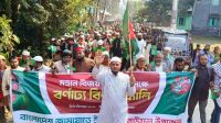 বাউফলে জামায়াতে ইসলামীর বিজয় র‍্যালি