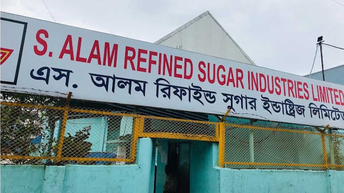 হাজার কোটি টাকা আত্মসাৎ মামলায় এস আলম গ্রুপ