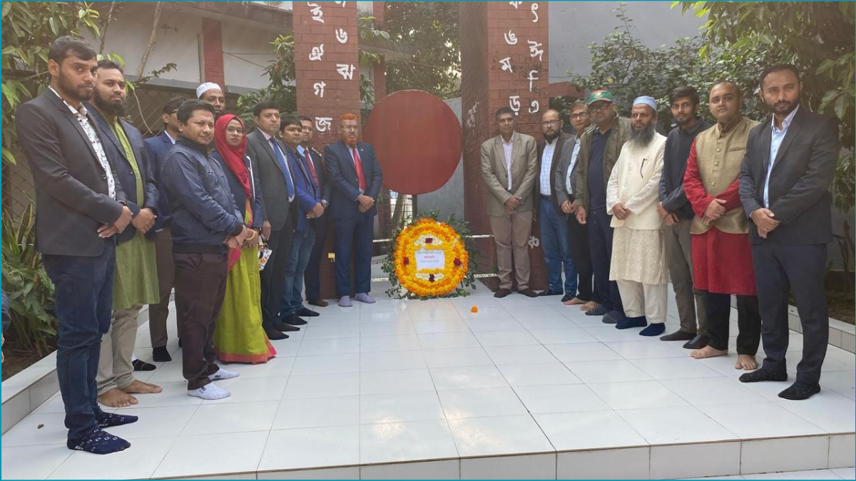 নড়িয়া সরকারি কলেজে মহান বিজয় দিবস উদযাপন