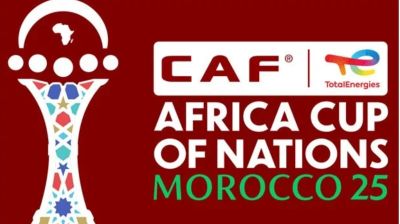 আফ্রিকান নেশন্স কাপ : ১০টি রেকর্ড