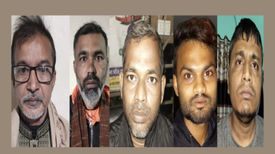 যশোরে কার্যক্রম নিষিদ্ধ আওয়ামী লীগের ৫ নেতাকর্মী গ্রেপ্তার