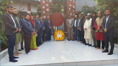 নড়িয়া সরকারি কলেজে মহান বিজয় দিবস উদযাপন