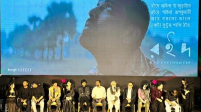 ‘হাওয়া’র পর আদম-হাওয়ার আখ্যান নিয়ে সুমনের ‘রইদ’