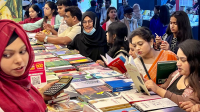 ২০ ফেব্রুয়ারি থেকে একুশে বইমেলা শুরু