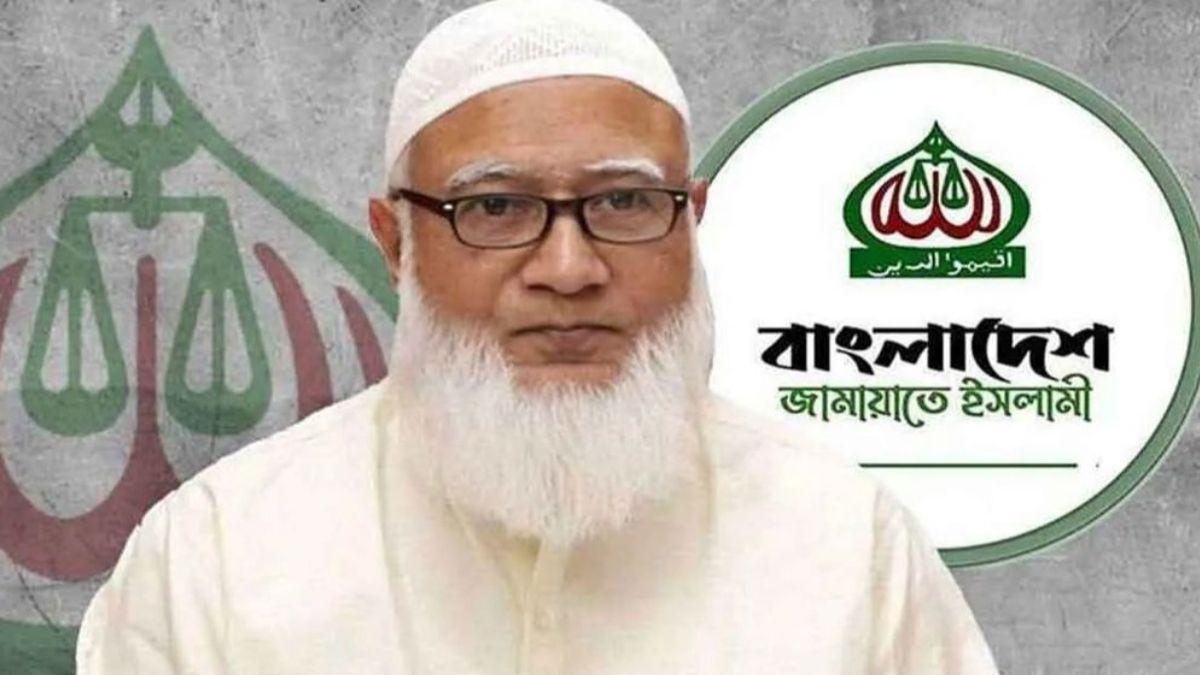 যেকারণে লন্ডন সফরে গেলেন জামায়াত আমির
