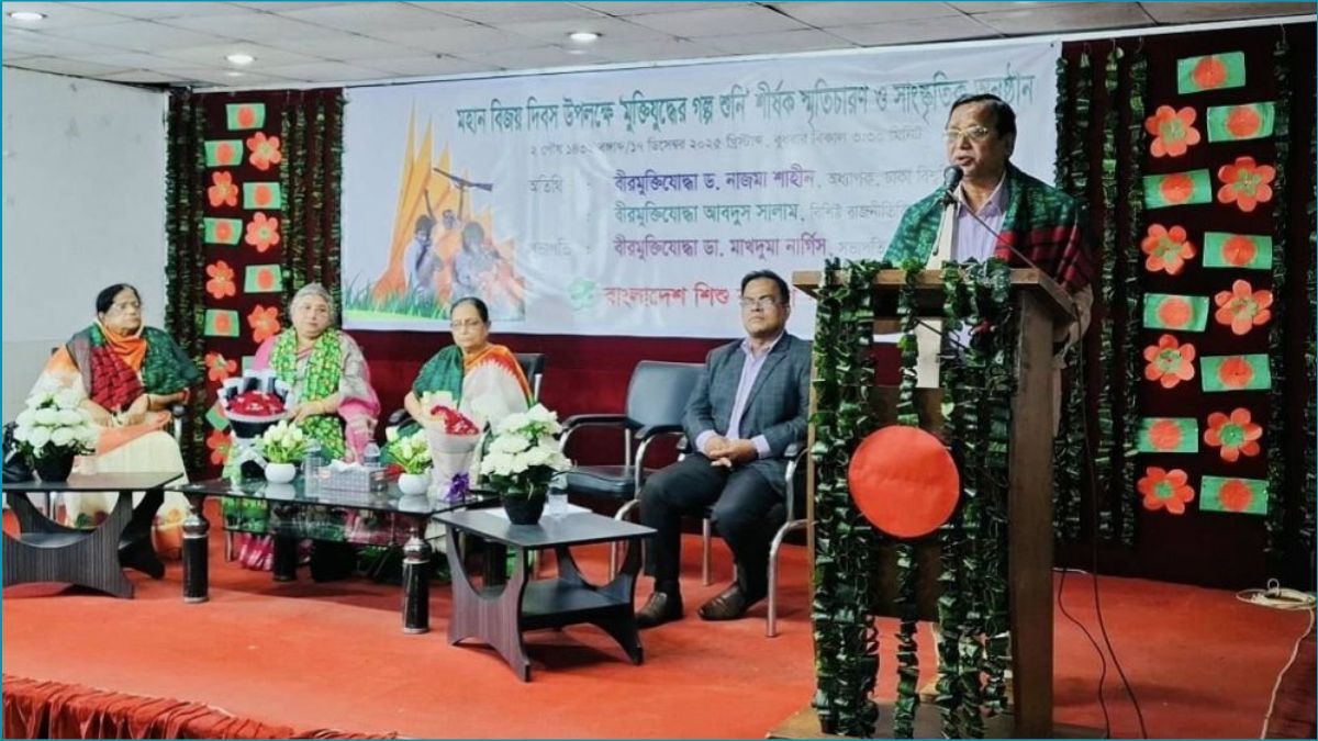 শিশুদের নিয়ে ‘মুক্তিযুদ্ধের গল্প শুনি’ শীর্ষক আলোচনা