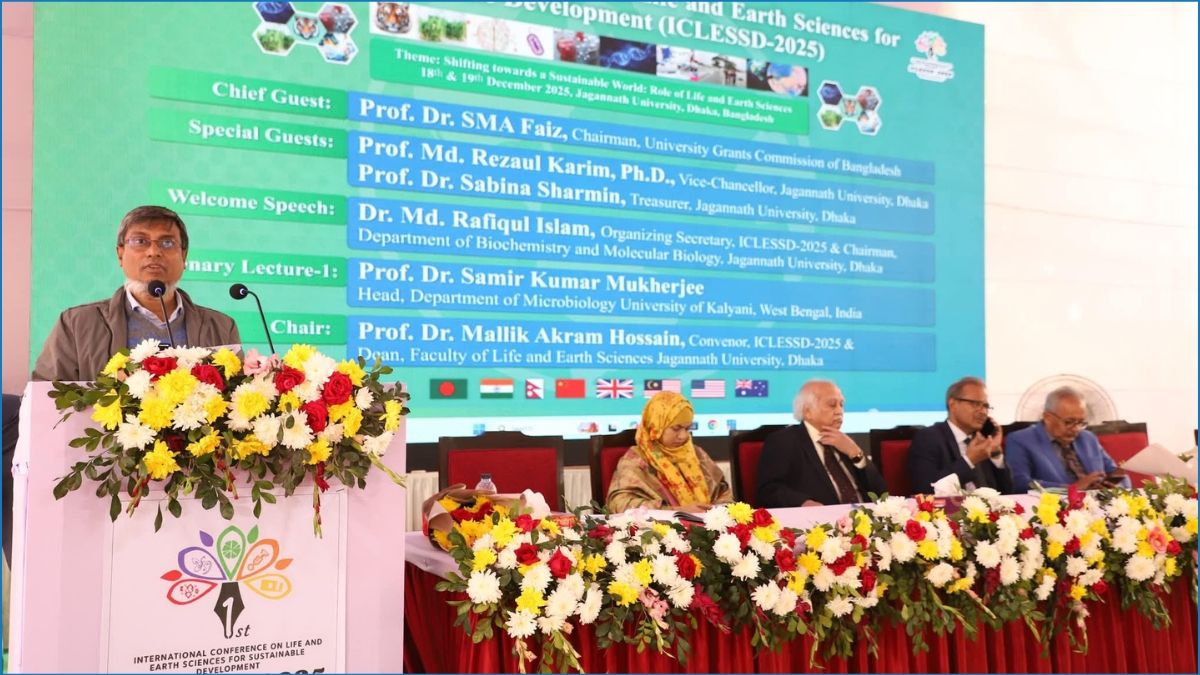 জবিতে টেকসই উন্নয়নে বিষয়ে আন্তর্জাতিক কনফারেন্স