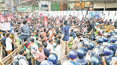 সহিংসতা বাড়ার শঙ্কা তৎপর সরকার