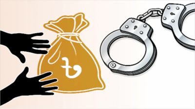 কঠোর আইনের প্রয়োগ কি ন্যায়সংগত?