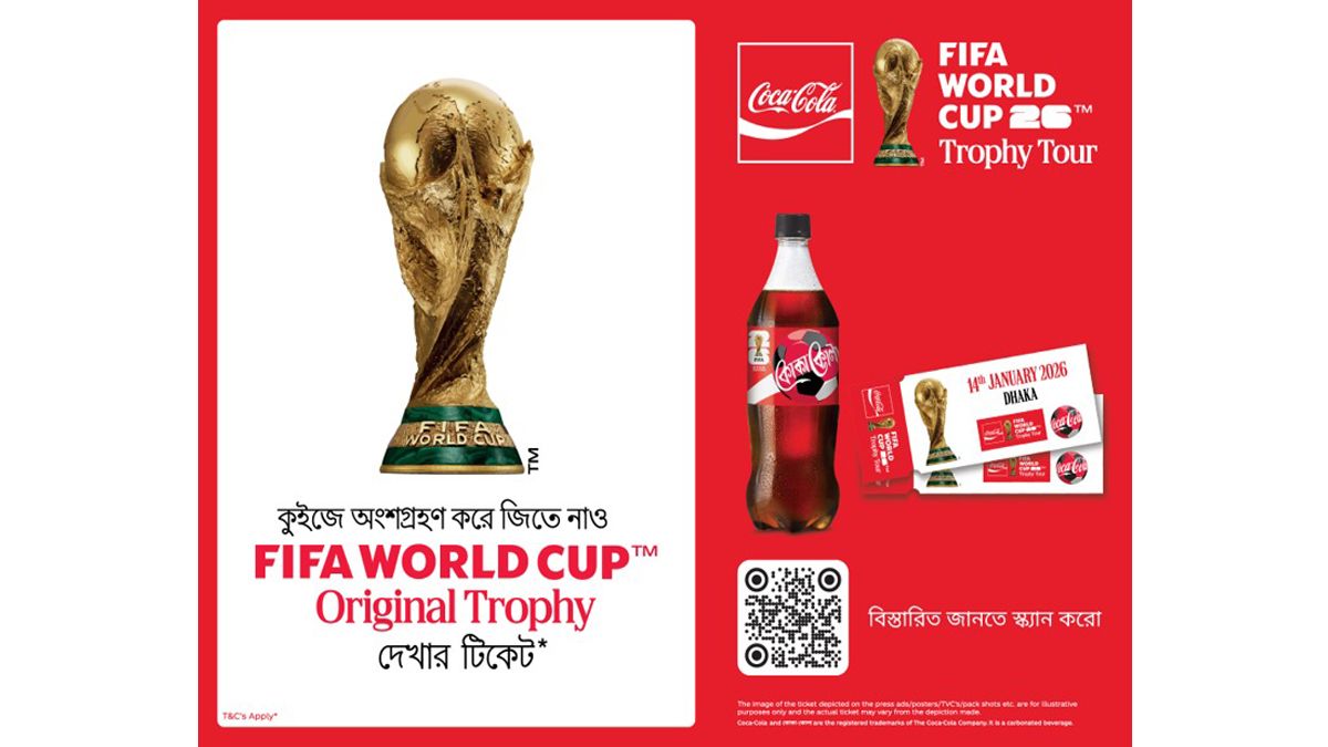 ফিফা বিশ্বকাপের মূল ট্রফি ঢাকায়, আনছে কোকা-কোলা