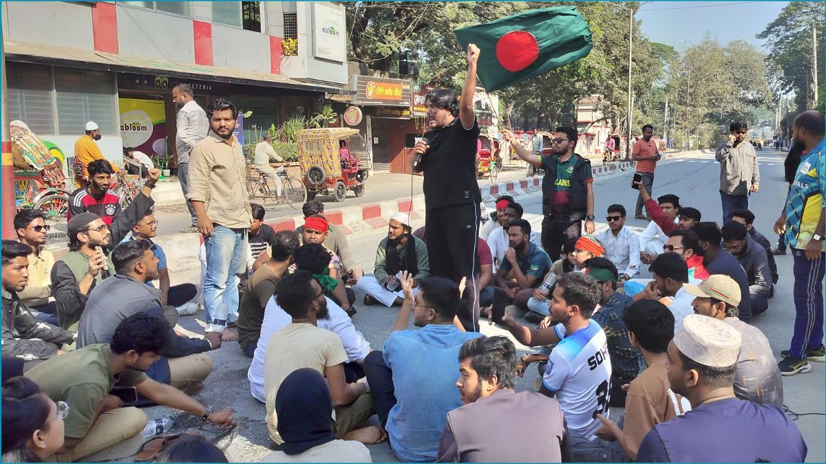 ওসমান হাদি হত্যার বিচারের দাবিতে ফরিদপুরে বিক্ষোভ