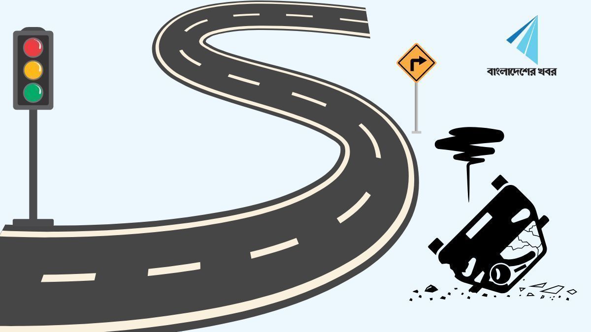 সীতাকুণ্ডে কাভার্ডভ্যানের চাপায় ব্যবসায়ী নিহত