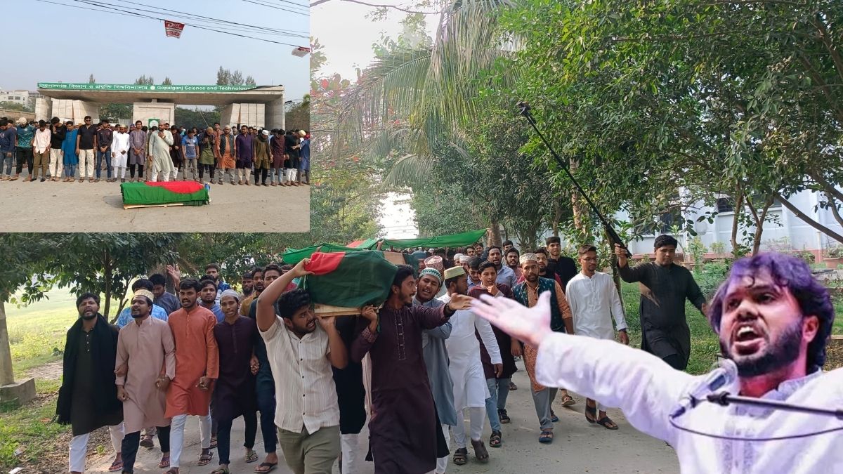 গোবিপ্রবিতে ওসমান হাদির গায়েবানা জানাজা ও কফিন মিছিল