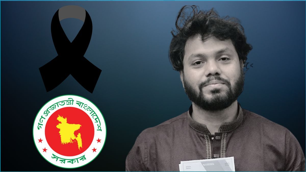 ওসমান হাদির মৃত্যুতে আজ রাষ্ট্রীয় শোক