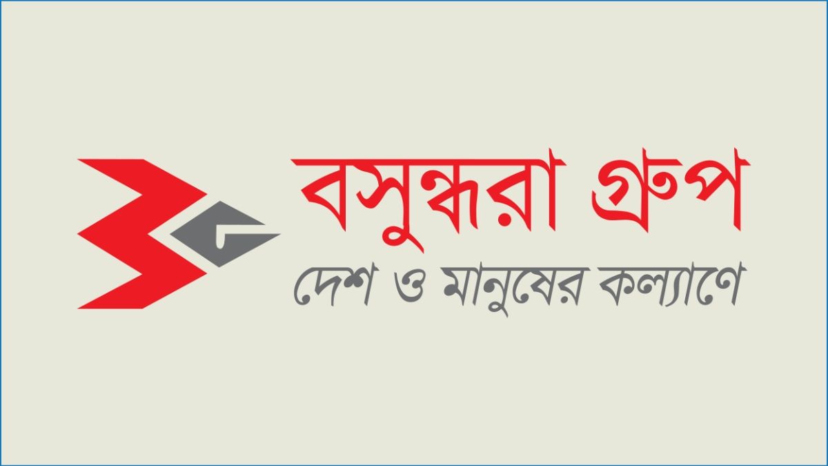 গণমাধ্যম ও সাংবাদিকের ওপর হামলার ঘটনায় বসুন্ধরা গ্রুপের নিন্দা