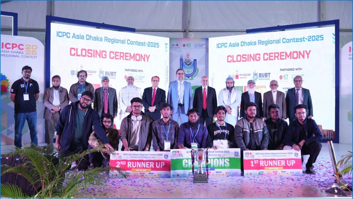বিইউবিটিতে আইসিপিসি এশিয়া ঢাকা রিজিওনাল কনটেস্টের চূড়ান্ত পর্ব অনুষ্ঠিত