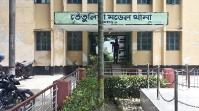 তেঁতুলিয়ায় ইউপি চেয়ারম্যানসহ আটক ২