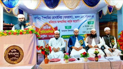 সফল হতে হলে তাকওয়া ও ইখলাস অর্জন করতে হবে : মুফতি মুহাম্মাদ জাকারিয়া