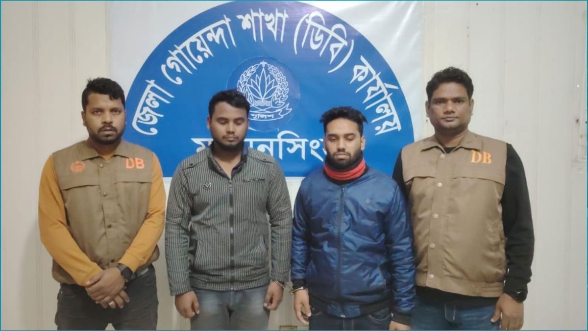 ভালুকায় যুবককে পিটিয়ে হত্যার ঘটনায় আরও ২ জন গ্রেপ্তার