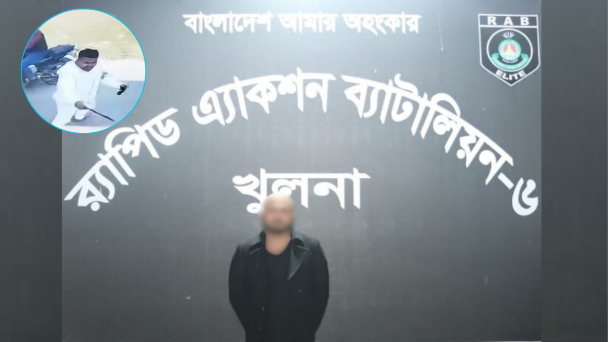 ফরিদপুরে কলেজে অস্ত্র হাতে যুবকের মহড়ার ঘটনায় প্রধান আসামি গ্রেপ্তার