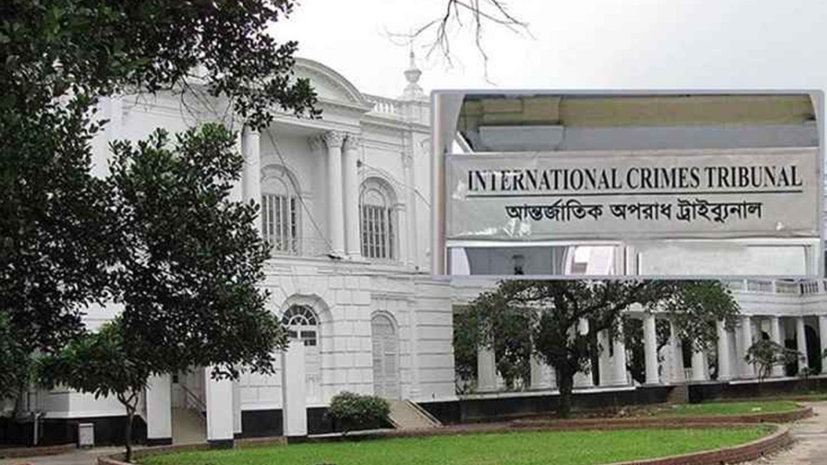 মানবতাবিরোধী অপরাধে ১২ সেনা কর্মকর্তাকে ট্রাইব্যুনালে হাজির