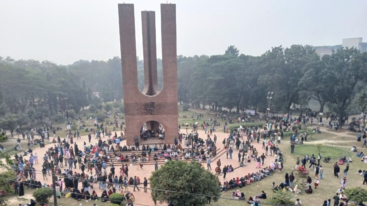 জাবিতে ‘সি’ ইউনিটের ভর্তি পরীক্ষা অনুষ্ঠিত