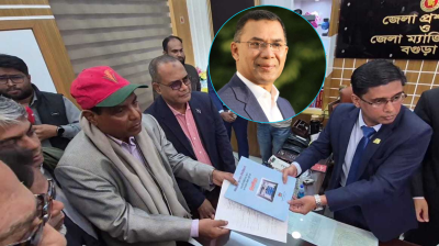 তারেক রহমানের পক্ষে মনোনয়ন ফরম সংগ্রহ