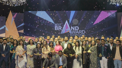 দেশসেরা ব্র্যান্ডগুলোকে সম্মাননা দিল বাংলাদেশ ব্র্যান্ড ফোরাম