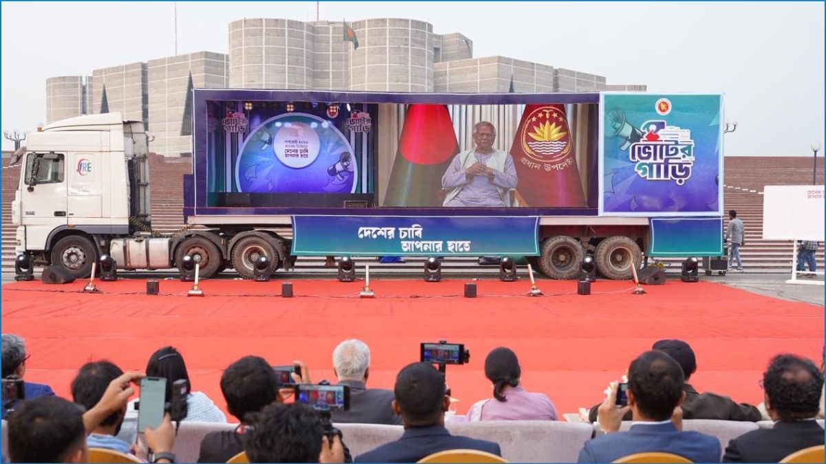 গণভোটে ‘হ্যাঁ’ ভোট দেওয়ার আহ্বান জানালেন প্রধান উপদেষ্টা