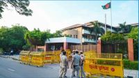 দিল্লির বাংলাদেশ হাইকমিশনে ভিসা সেবা স্থগিত