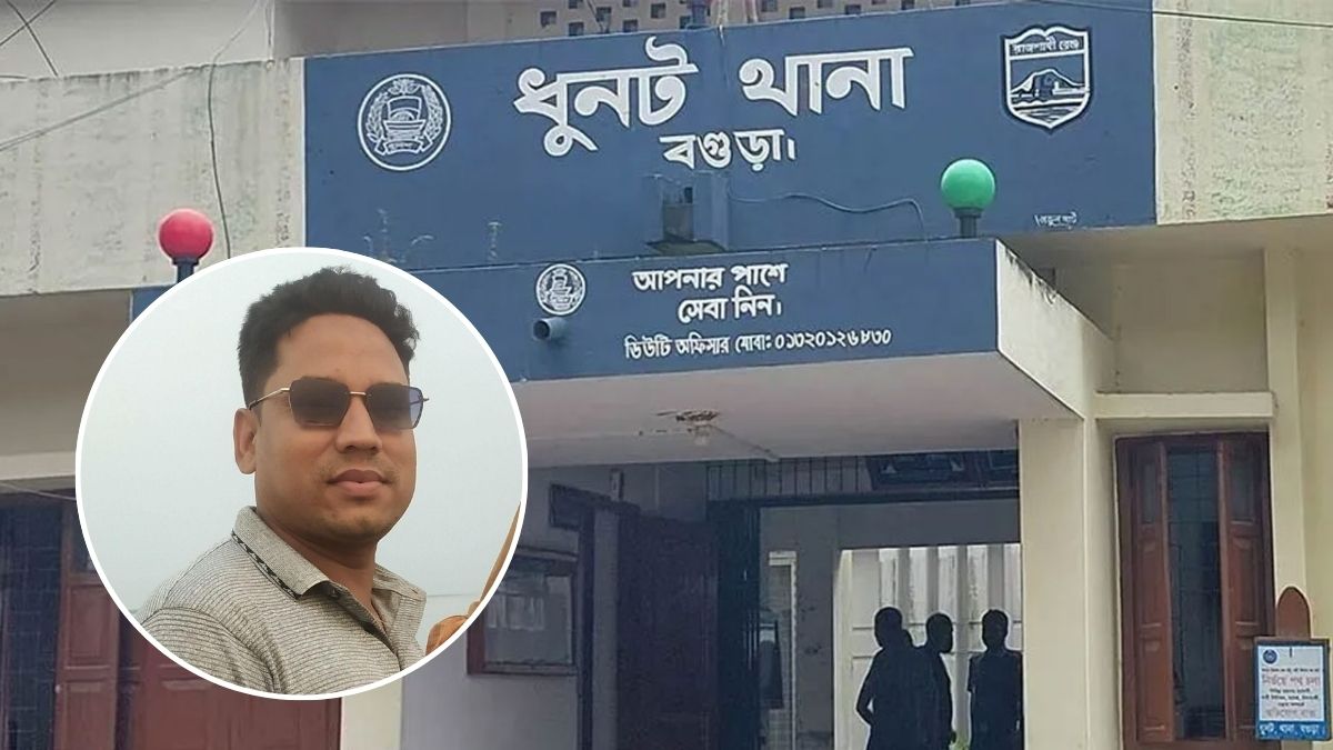 বগুড়ায় যুবলীগের সাবেক সভাপতি গ্রেপ্তার