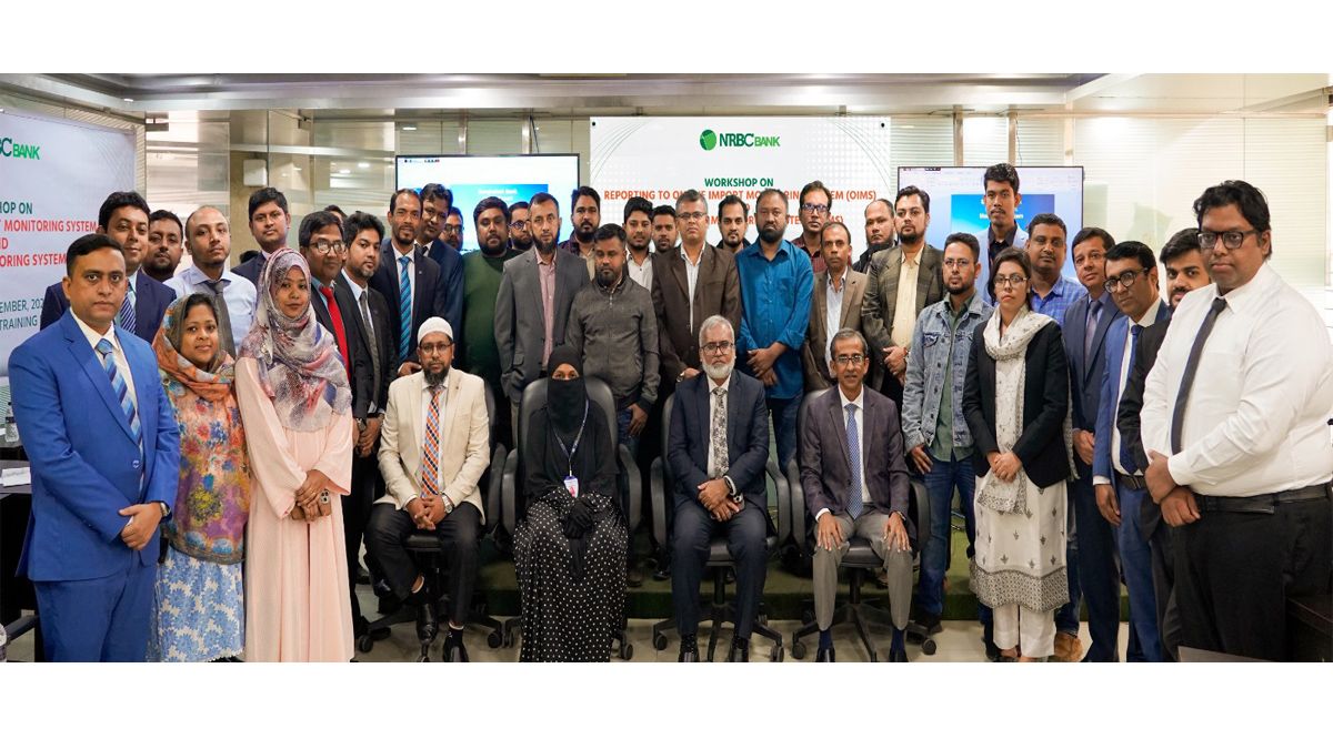 আমদানি-রপ্তানি মনিটরিং সিস্টেমে এনআরবিসি ব্যাংকের কর্মশালা