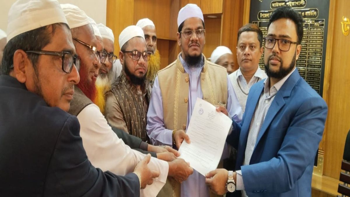 পটুয়াখালী-২ আসনে ইসলামী আন্দোলনের প্রার্থী প্রথম মনোনয়নপত্র সংগ্রহ