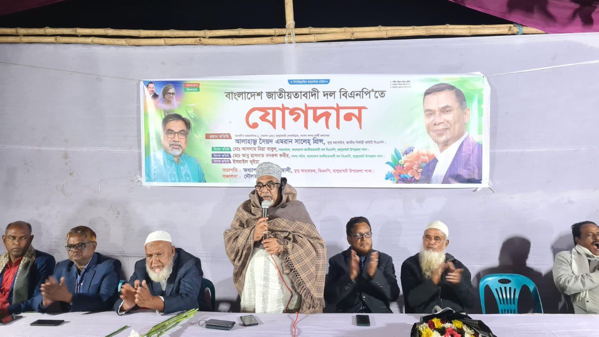 তারেক রহমানের স্বদেশ প্রত্যাবর্তন ইতিহাসের বরপুত্রের আগমন : প্রিন্স
