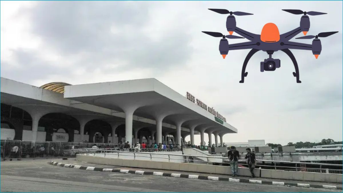 বিমানবন্দর ও সংলগ্ন এলাকায় ড্রোন উড্ডয়ন নিষিদ্ধ