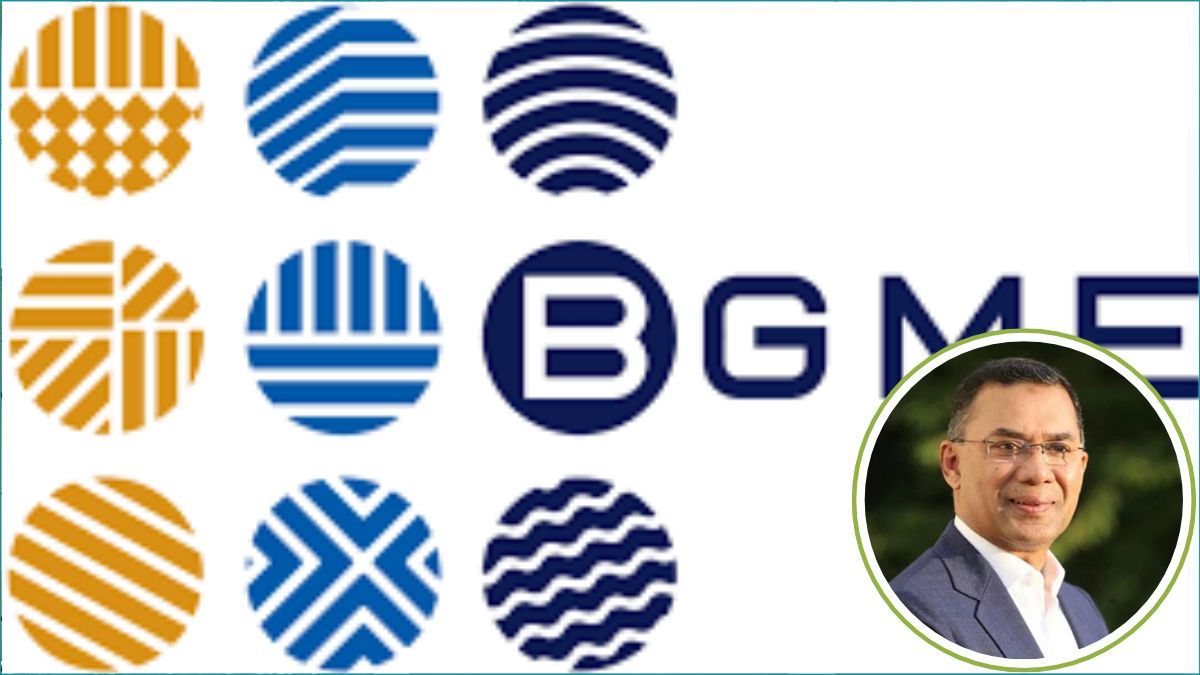 তারেক রহমান দেশে ফেরার দিনে কিছু এলাকার কারখানা ছুটির পরামর্শ