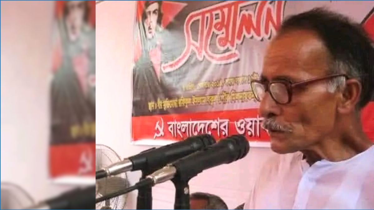 পাবনার বর্ষীয়ান নেতা কমরেড নজরুল ইসলাম সরকার মারা গেছেন