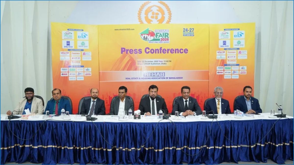 রিহ্যাবের আবাসন মেলা শুরু বুধবার