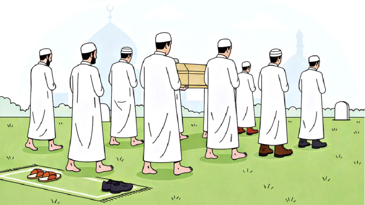 জুতা পায়ে জানাজা, ইসলাম কী বলে