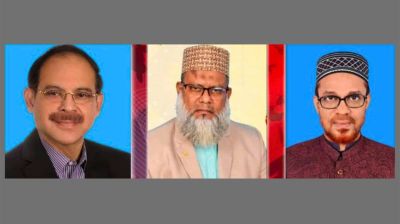 বগুড়া-৫ আসনে তুমুল প্রতিযোগিতার ইঙ্গিত, জামায়াত প্রার্থীর মনোনয়নপত্র সংগ্রহ