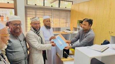 ফেনী-৩ আসনে জামায়াতের প্রার্থী ফখরুদ্দিন মানিকের মনোনয়নপত্র সংগ্রহ