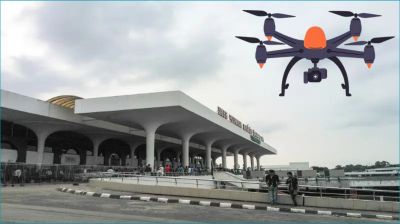 বিমানবন্দর ও সংলগ্ন এলাকায় ড্রোন উড্ডয়ন নিষিদ্ধ