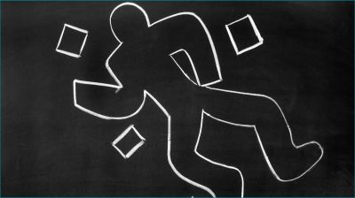 যৌতুক না পেয়ে স্বামীর ছুরিকাঘাতে স্ত্রী নিহত