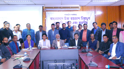 ‘উচ্চ রক্তচাপ নিয়ন্ত্রণে ক্লিনিক ও স্বাস্থ্য কমপ্লেক্সে ওষুধ সরবরাহ জরুরি’